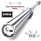 Грифы и аксессуары
