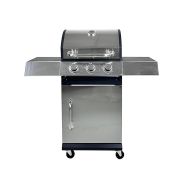 Гриль газовый 3 горелки QL-09