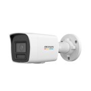 IP видеокамера Hikvision DS-2CD1047G2H-LIUF