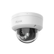 IP Видеокамера HiLook IPC-D120HA-LUC