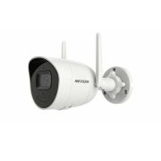 IP Видеокамера Hikvision DS-2CV2021G2-IDW(W)